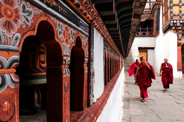 Bhutan, Bhutan